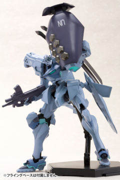 不知火Isumi Valkyries Type-资料图