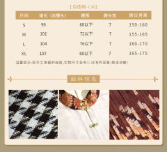 小雉菊-资料图