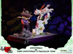 小照 国主 Chibiterasu vs. Dark Chibiterasu & Possessed Kuni (Standard Edition)-资料图
