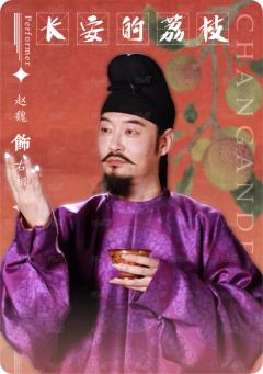 蘸甲礼9