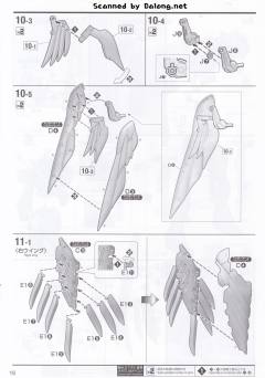 MG 飞翼零式高达EW Ver. ka版-资料图