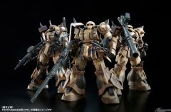 HG MS-06GD 高机动型扎古 地上用（瓦尔德机）-资料图
