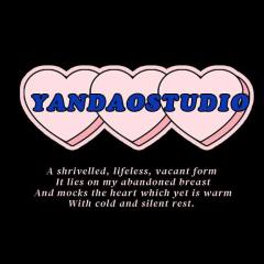 盐岛studio