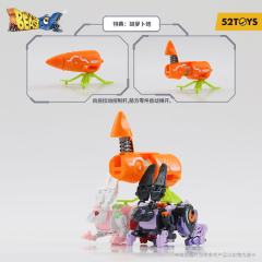 猛兽匣 BB-54 铁血-丹心-资料图
