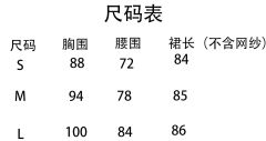 郁金兔-资料图