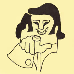 John Cage Bubblegum