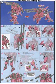 HGI-BO ASW-G-64 佛劳洛斯高达-资料图