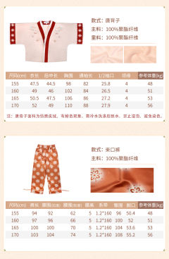 拂云阙-资料图