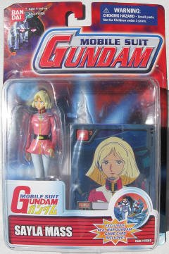 世良真纯 Gundam Hero Figure