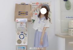 水岚女子·套装-资料图