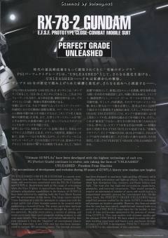 PG UNLEASHED RX-78-2 元祖高达-资料图