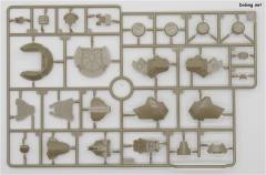 MATSUKAZE mdl.2-资料图