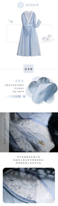 蓝色蒲公英-资料图