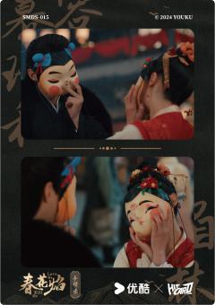 宿命对视卡-争锋录15-资料图
