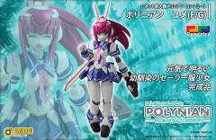 Polynian せいら ユメ -资料图