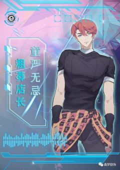 x计划-资料图