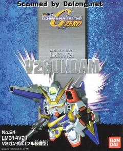 SD高达G世纪 LM314V23/24 V2AB高达-资料图
