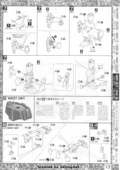 MG RGM-79[G] 狙击型吉姆-资料图