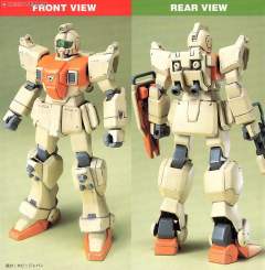 HG08 RGM-79[G] 陆战用先行量产型吉姆-资料图