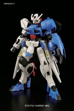HGI-BO ASW-G-29 亚斯塔禄高达-资料图
