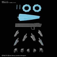 FRS 奥特曼 B Type -Action--资料图