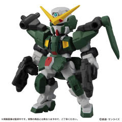 机动战士高达 MSE (15) GN-002 力天使高达