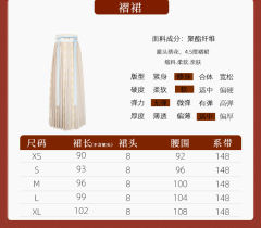 金玉卯兔-资料图
