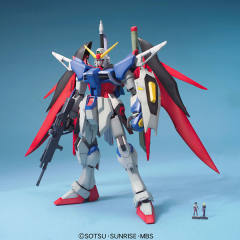 MG ZGMF-X42S 命运高达