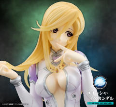 Yamato Girls Collection 尤莉夏·伊斯坎达尔 -资料图