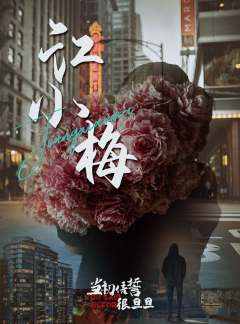 当初信誓很旦旦-资料图