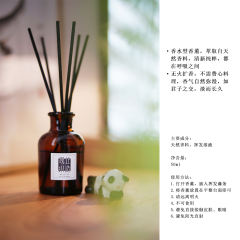 松花酿酒· 醉里吴音 -资料图