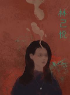 奇幻小镇-资料图