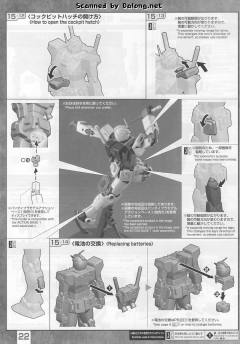 MG RX-78-02 元祖高达 特别版 Ver.-资料图