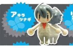明 Coupling x Figure Collection Vol. 2
