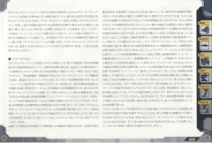 Highend Master Model RZ-041轻型零 Marking Plus Ver.-资料图