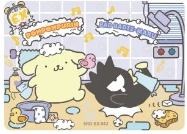 精致沐浴时光