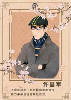 水月镜花-资料图