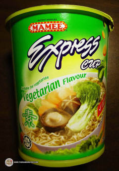 Express Cup Vegetarian