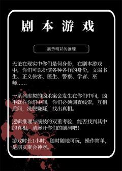 冰冷的铁王座——勇者试炼-资料图