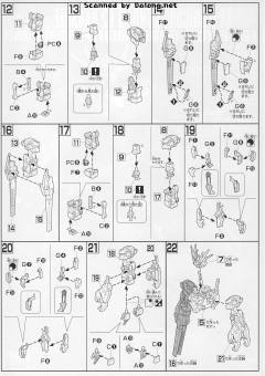 HGUC RX-0 独角兽高达2号机 报丧女妖 毁灭模式-资料图