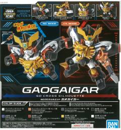 SD Cross Silhouette GAOGAIGAR-资料图