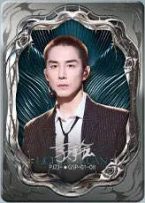 GSP-依然“滚烫”卡