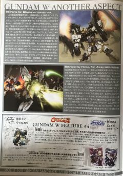 MG XXXG-01SR 沙漠高达 犰狳装备-资料图