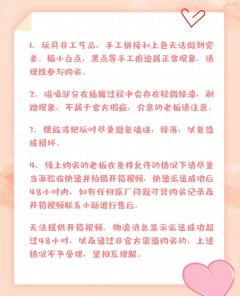情人节150%-资料图