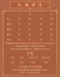 柿柿如意-资料图