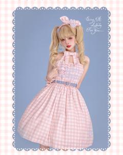 FancyBaby 2way JSK-资料图