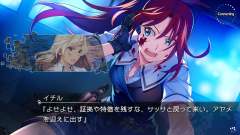 灰色幻影扳机 5.5-资料图