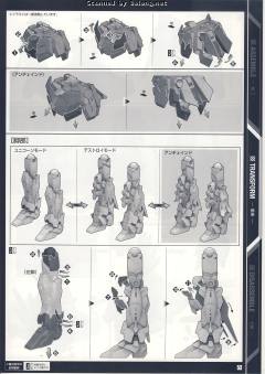 PG RX-0 独角兽高达2号机 报丧女妖-资料图