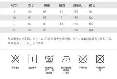 戏水亭-资料图