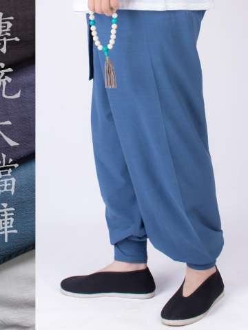 缅裆裤